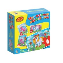 Пазл ДРОФА-МЕДИА 2561 Играй и собирай. Чудесные лошадки Пазл ДРОФА-МЕДИА 2561 Играй и собирай. Чудесные лошадки