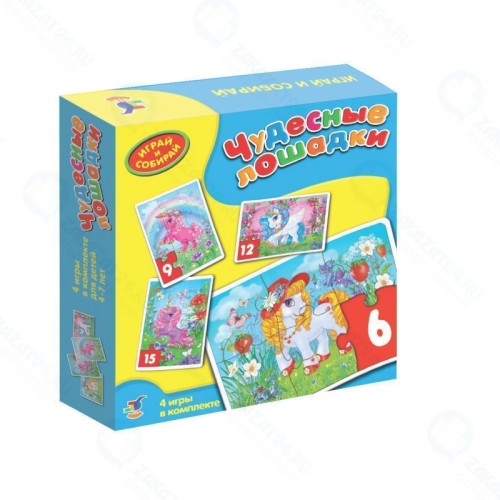 Пазл ДРОФА-МЕДИА 2561 Играй и собирай. Чудесные лошадки