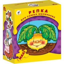 Развивающий набор ДРОФА-МЕДИА 2582 Репка Развивающий набор ДРОФА-МЕДИА 2582 Репка