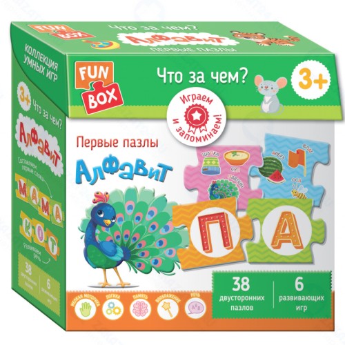 Развивающая игра FUN BOX Что за чем? Алфавит