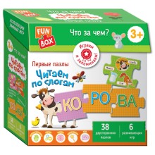 Развивающая игра FUN BOX Что за чем? Читаем по слогам Развивающая игра FUN BOX Что за чем? Читаем по слогам