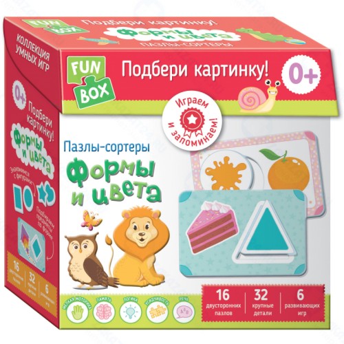 Развивающая игра FUN BOX Подбери картинку! Формы и цвета