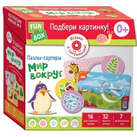 Развивающая игра FUN BOX Подбери картинку! Мир вокруг