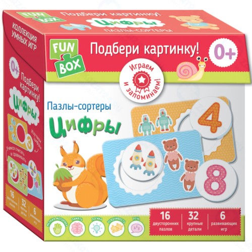 Развивающая игра FUN BOX Подбери картинку! Цифры