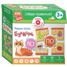 Развивающая игра FUN BOX Собери правильно! Букварь Развивающая игра FUN BOX Собери правильно! Букварь