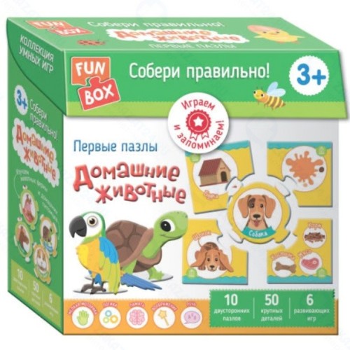 Развивающая игра FUN BOX Собери правильно! Домашние животные