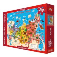 Пазл ГЕОДОМ 2272 Наша Родина-Россия