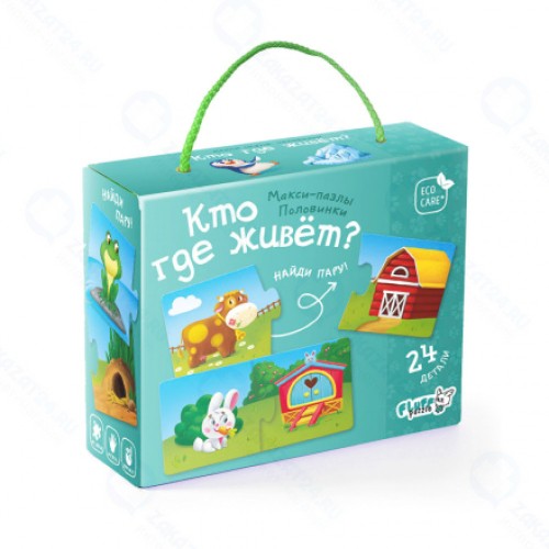 Пазл ГЕОДОМ 8830 Половинки Кто где живёт? 24 дет.