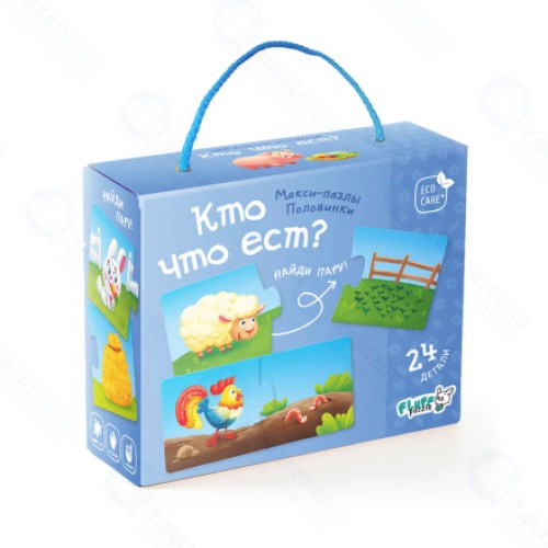 Пазл ГЕОДОМ 8861 Половинки Кто что ест? 24 дет.