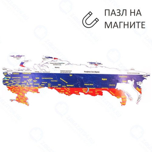 Пазл магнитный ГЕОМАГНИТ Россия