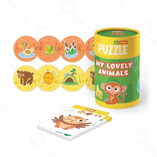 Игровой набор MON Мои милые зверята