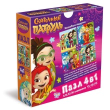 Пазл ORIGAMI 03919 Сказочный патруль. Волшебные подружки 4 в 1 Пазл ORIGAMI 03919 Сказочный патруль. Волшебные подружки 4 в 1