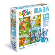 Пазл ORIGAMI 04893 для малышей 4 в 1, голубой Пазл ORIGAMI 04893 для малышей 4 в 1, голубой