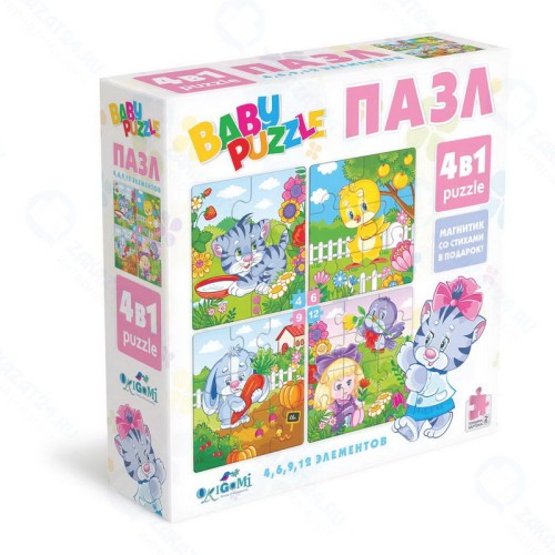 Пазл ORIGAMI 04894 для малышей 4 в 1, розовый