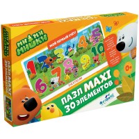 Пазл ORIGAMI 05667 МиМиМишки. От 1 до 10. 30 элементов maxi