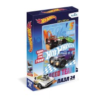 Пазл ORIGAMI 5901 Hot Wheels. Непобедимые