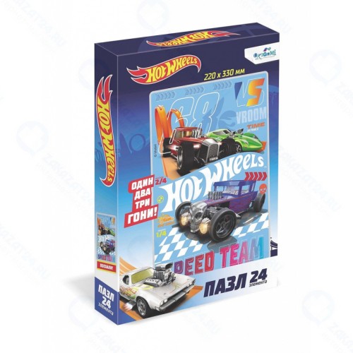 Пазл ORIGAMI 05901 Hot Wheels. Непобедимые
