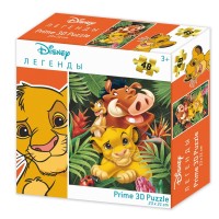 Стерео пазл PRIME 3D Король Лев 48 дет.