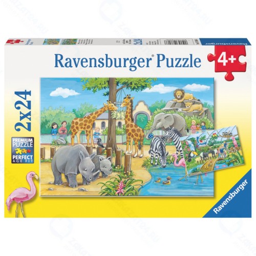 Пазл RAVENSBURGER Добро пожаловать в зоопарк, 2х24 эл.