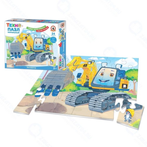 Техно-пазл напольный РУССКИЙ СТИЛЬ 02507 Экскаватор 24 эл.