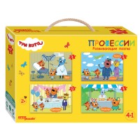 Напольный пазл-мозаика STEP PUZZLE 70161 Три кота