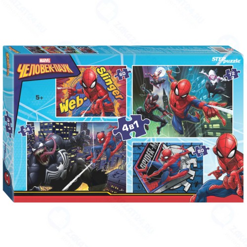 Пазл 4в1 STEP PUZZLE 92318 Человек-паук