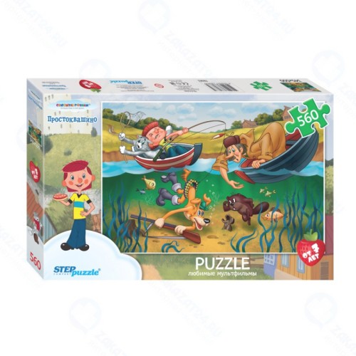 Пазл STEP PUZZLE 78083 Простоквашино 560 эл.