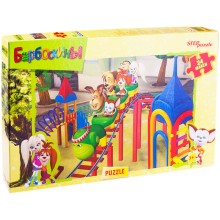 Пазл макси STEP PUZZLE 90011 Барбоскины. 24 элементов Пазл макси STEP PUZZLE 90011 Барбоскины. 24 элементов