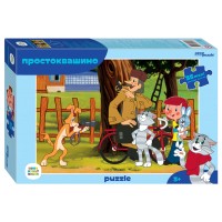 Пазл макси STEP PUZZLE 91315 Простоквашино 35 эл.