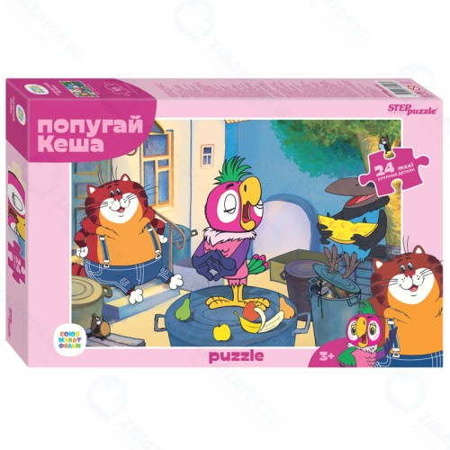 Пазл maxi STEP PUZZLE 70016 Союзмультфильм. Попугай Кеша 24 эл.