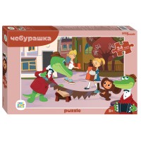 Пазл maxi STEP PUZZLE 70019 Чебурашка 24 эл.