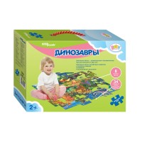 Пазл напольный STEP PUZZLE 70101 Динозавры 34 элемента