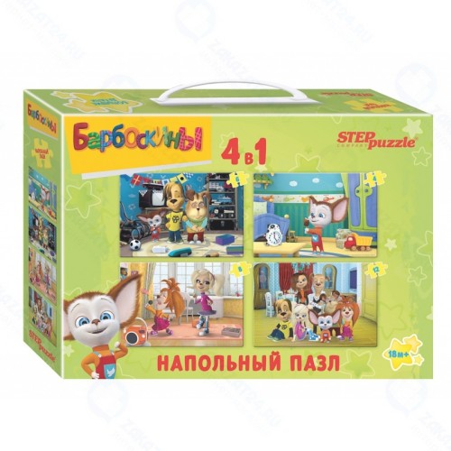 Пазл напольный STEP PUZZLE 70154 Барбоскины 30 элементов
