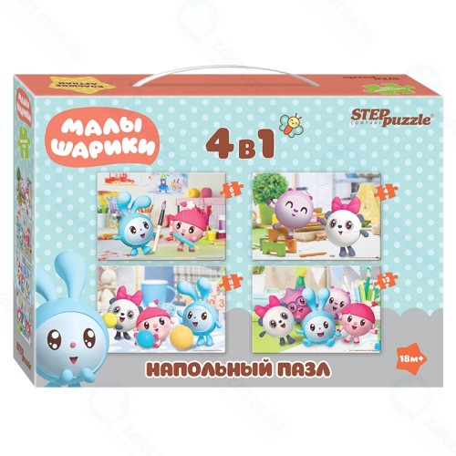 Пазл напольный STEP PUZZLE 70155 Малышарики 30 элементов