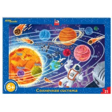 Развивающий пазл STEP PUZZLE 80461 Солнечная система, 21 элемент Развивающий пазл STEP PUZZLE 80461 Солнечная система, 21 элемент