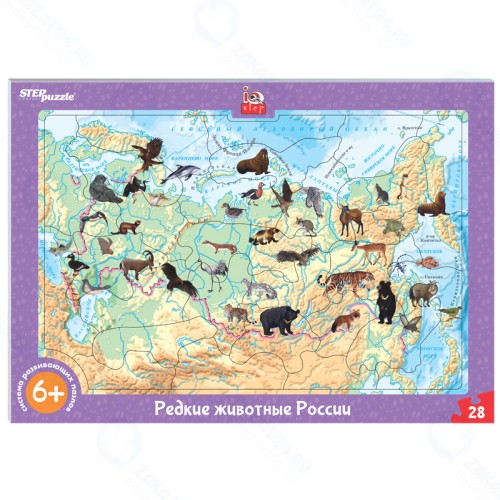 Развивающий пазл STEP PUZZLE 80462 Редкие животные России, 28 элементов