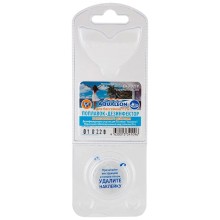 Дезинфектор AQUALEON МСХ КД медленный стабилизированный хлор комплексного действия, в таблетках по 20г (Мини-поплавок, 1 таблетка) Дезинфектор AQUALEON МСХ КД медленный стабилизированный хлор комплексного действия, в таблетках по 20г (Мини-поплавок, 1 таблетка)