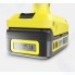 Мойка среднего давления KARCHER KHB 4-18 Battery Set (с аккумулятором в комплекте)