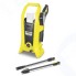 Мойка высокого давления KARCHER K 2 Battery (без аккумулятора в комплекте)