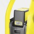 Мойка высокого давления KARCHER K 2 Battery (без аккумулятора в комплекте)