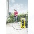Мойка высокого давления KARCHER K 2 Battery Set (c аккумулятором в комплекте)