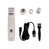 Триммер-гриндер Ziver-226 Twins аккумуляторный