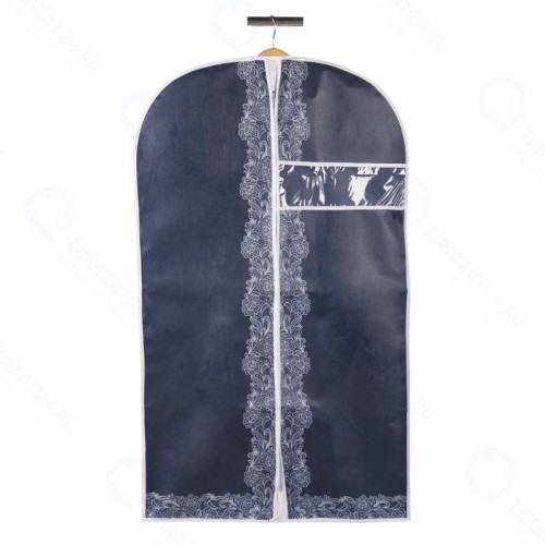 Чехол для одежды Handy Home 