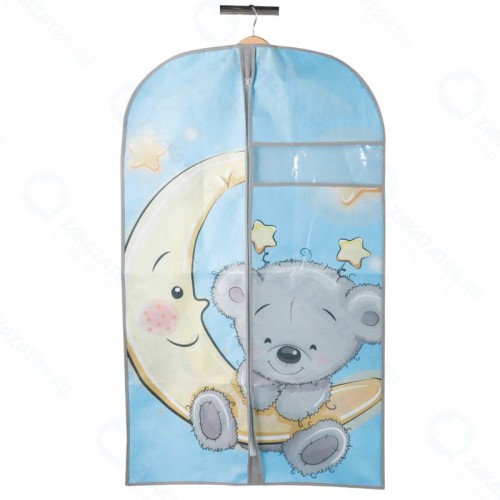 Чехол для одежды Handy Home 