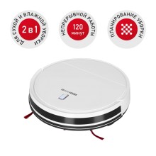 Робот-пылесос Redmond RV-R150 белый