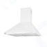 Кухонная вытяжка AKPO WK-4 Classic eco 50 см. белый