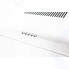 Кухонная вытяжка Exiteq EX-1056 white