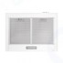 Кухонная вытяжка Exiteq EX-1086 white
