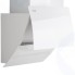 Кухонная вытяжка Exiteq 913B/CS40 (60) white