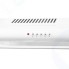 Кухонная вытяжка Exiteq STANDARD 601 белая 60см